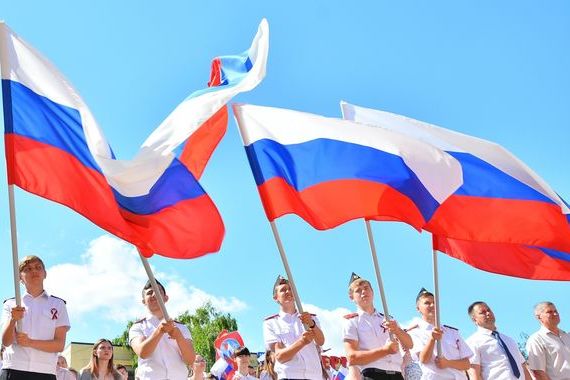 прописка в Пензенской области